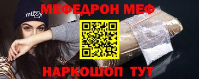 герыч Малоярославец