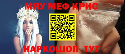 герыч Малоярославец