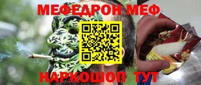 герыч Малоярославец