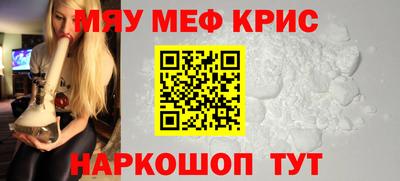 гашик Малгобек
