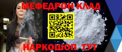 гашик Малгобек
