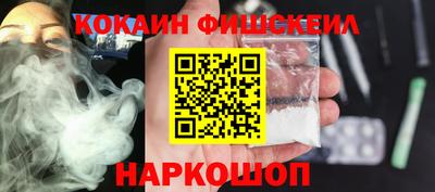герыч Малоярославец
