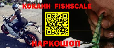 прущая мука Мариинск