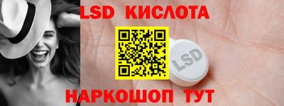прущая мука Мариинск