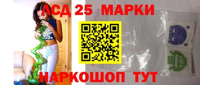 прущая мука Мариинск
