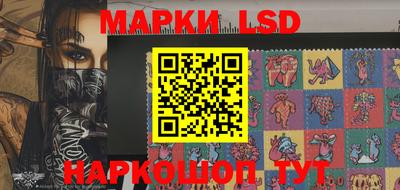 герыч Малоярославец