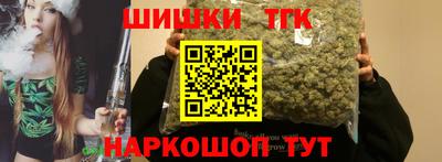 прущая мука Мариинск