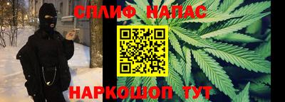 прущая мука Мариинск