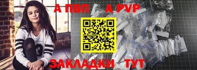 гашик Малгобек
