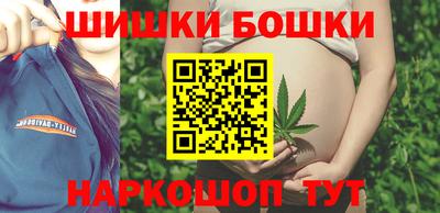 герыч Малоярославец