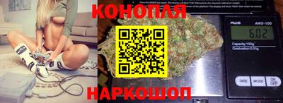 герыч Малоярославец