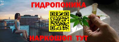 герыч Малоярославец