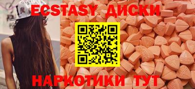 прущая мука Мариинск