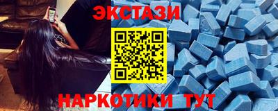 прущая мука Мариинск