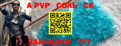 гашик Малгобек