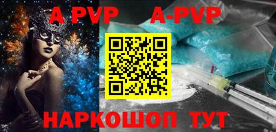 прущая мука Мариинск