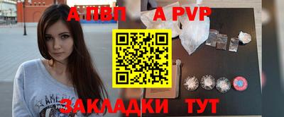 гашик Малгобек