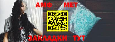 герыч Малоярославец