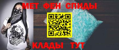 прущая мука Мариинск