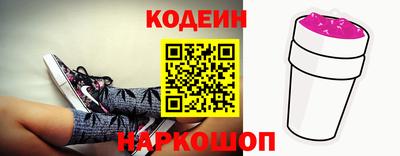 герыч Малоярославец