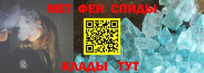 гашик Малгобек