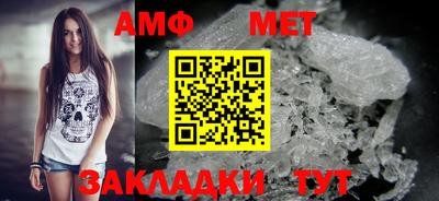 гашик Малгобек