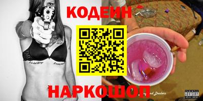 прущая мука Мариинск