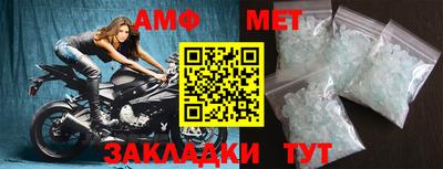 герыч Малоярославец
