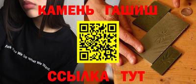 герыч Малоярославец