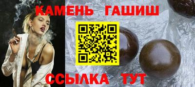 герыч Малоярославец