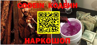 прущая мука Мариинск