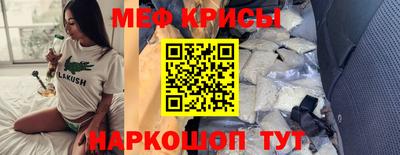 гашик Малгобек