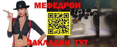гашик Малгобек