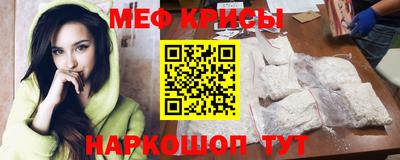 гашик Малгобек